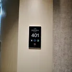 Hotel Elysia *