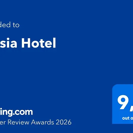 Elysia Otel
