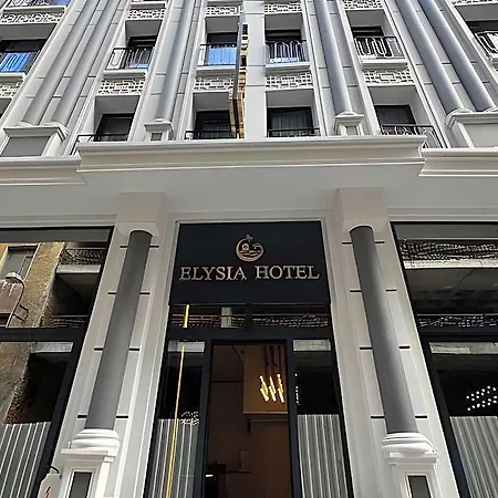 Elysia 酒店 4*